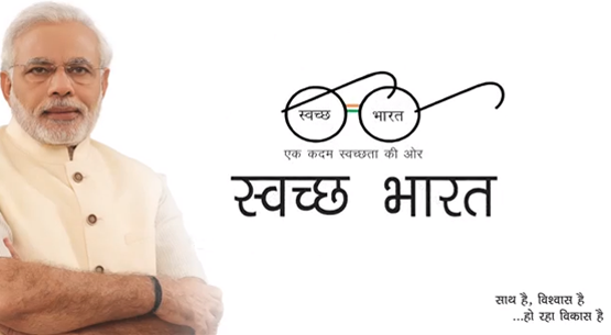 Video for Swach Bharat
